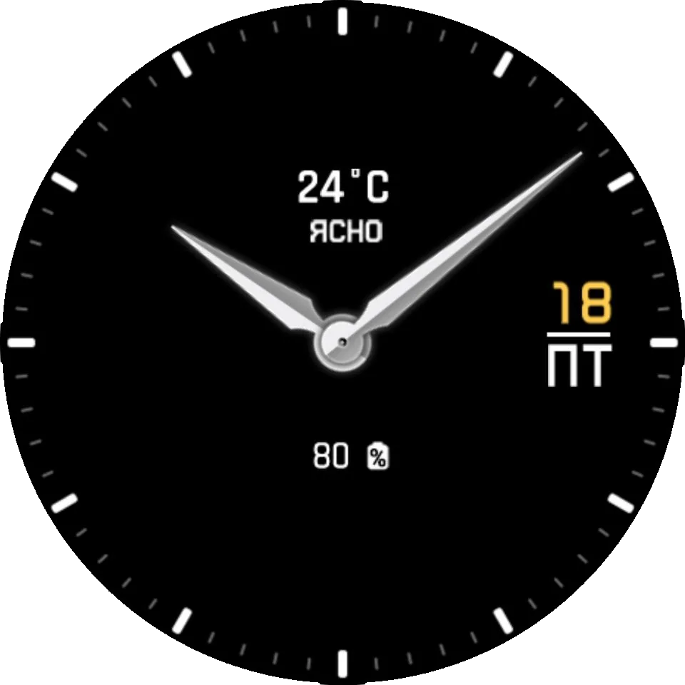 Циферблат Weather RUS