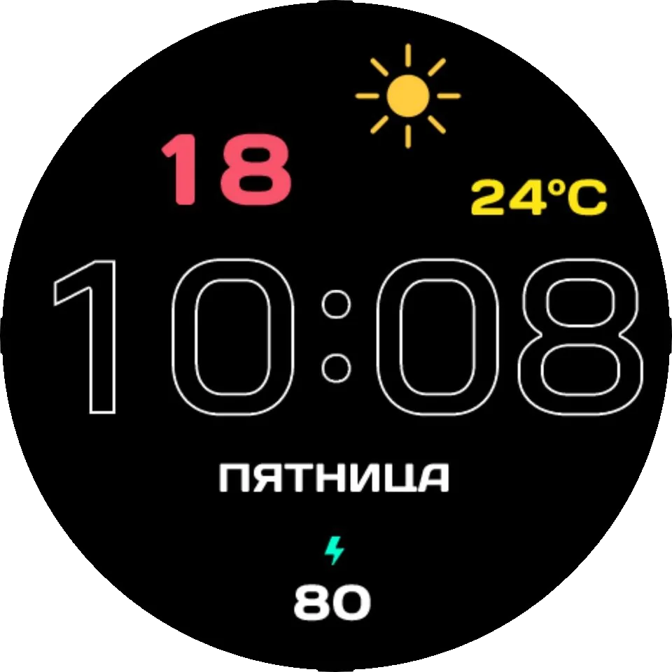 Циферблат Sports theme RU
