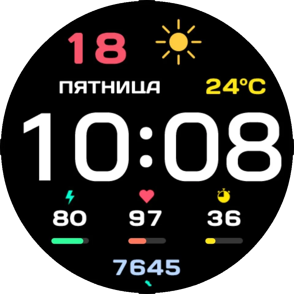 Циферблат Sports theme RU